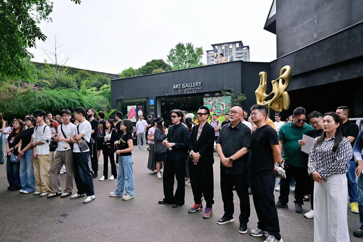 凝相曝光之间摄影展 凝相曝光之间摄影展 · SEEEEART