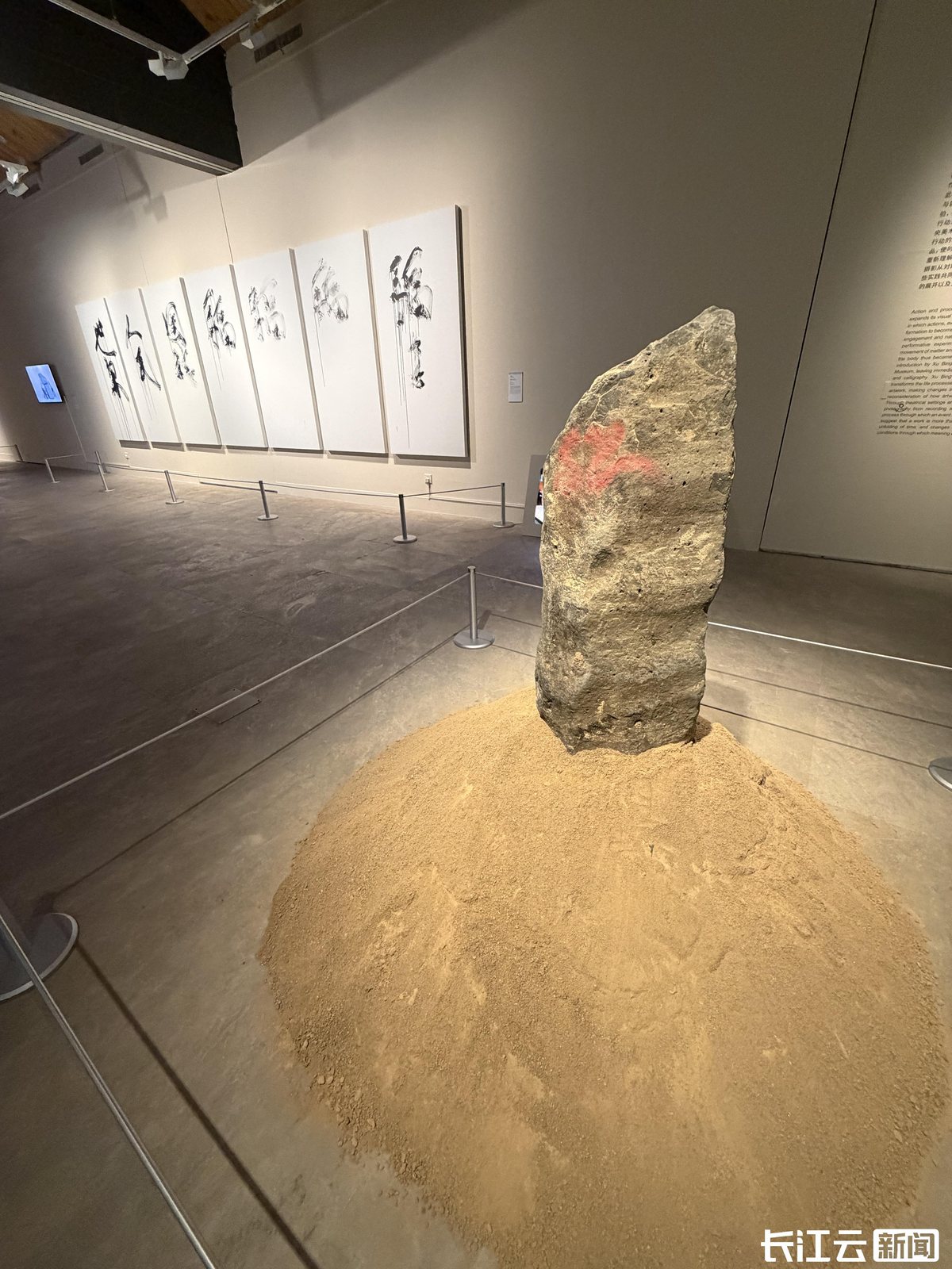 2026武汉双年展 武汉美术馆 当代艺术 装置 展览现场