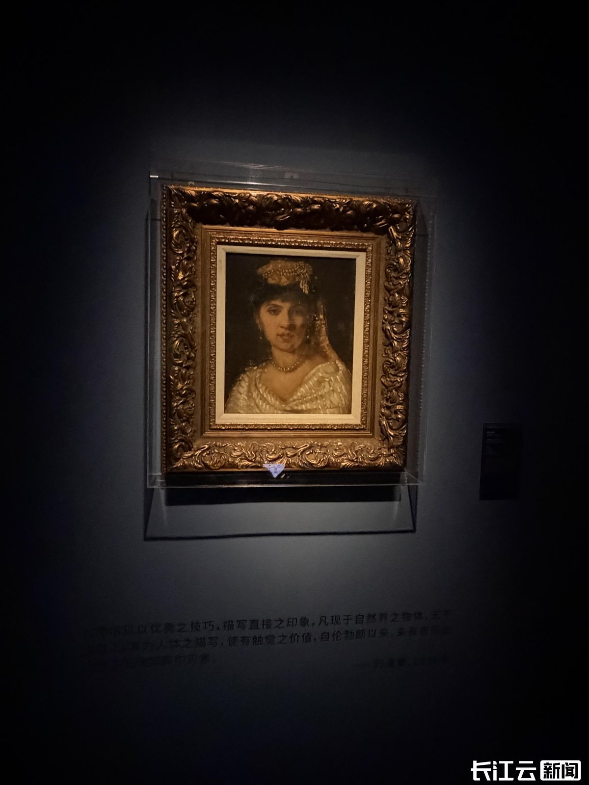2026武汉双年展 武汉美术馆 当代艺术 装置 展览现场