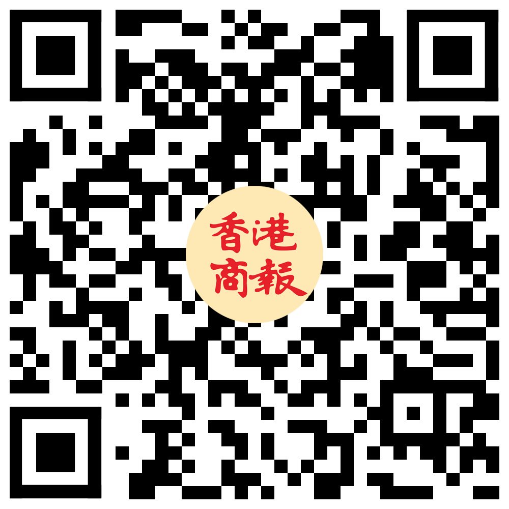 Fotografiska深圳湾美术馆 影像艺术展 开馆季 深圳