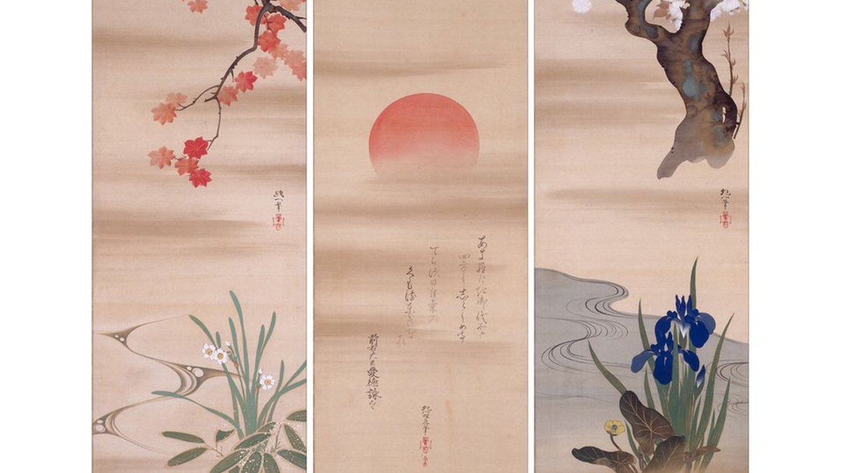 新奥尔良美术馆「Second Natur