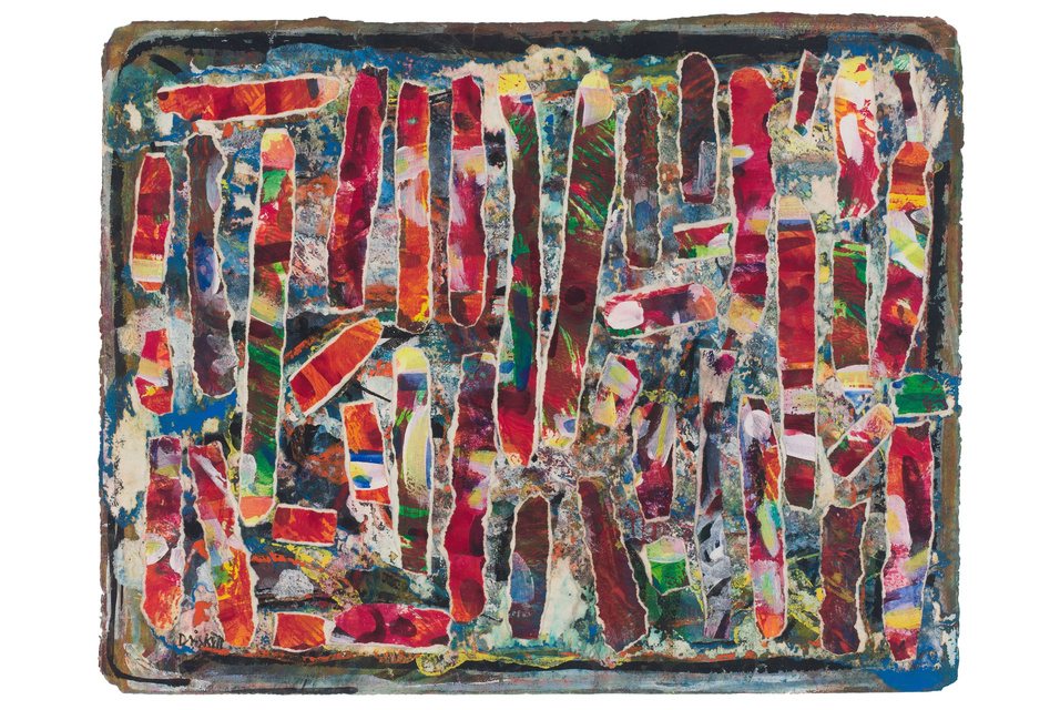 David C. Driskell Wake Up Everybody 非裔美国艺术家 版画 拼贴 David C. Driskell Wake Up Everybody 非裔美国艺术家 版画 拼贴 · SEEEEART