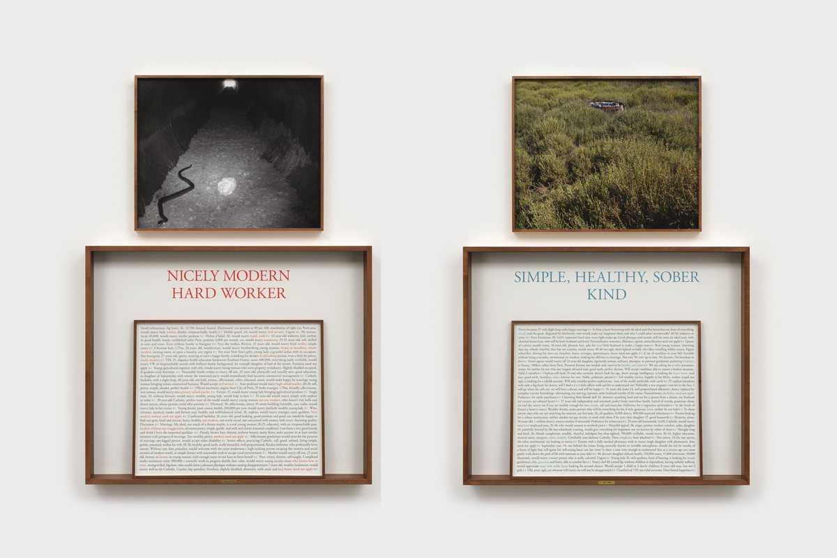 苏菲·卡尔 Something Missing 特纳当代美术馆 马盖特 展览现场 · SEEEEART