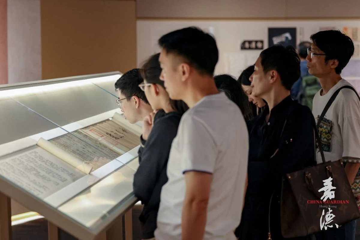 虞世南积时帖 中国嘉德香港2026秋拍 · SEEEEART
