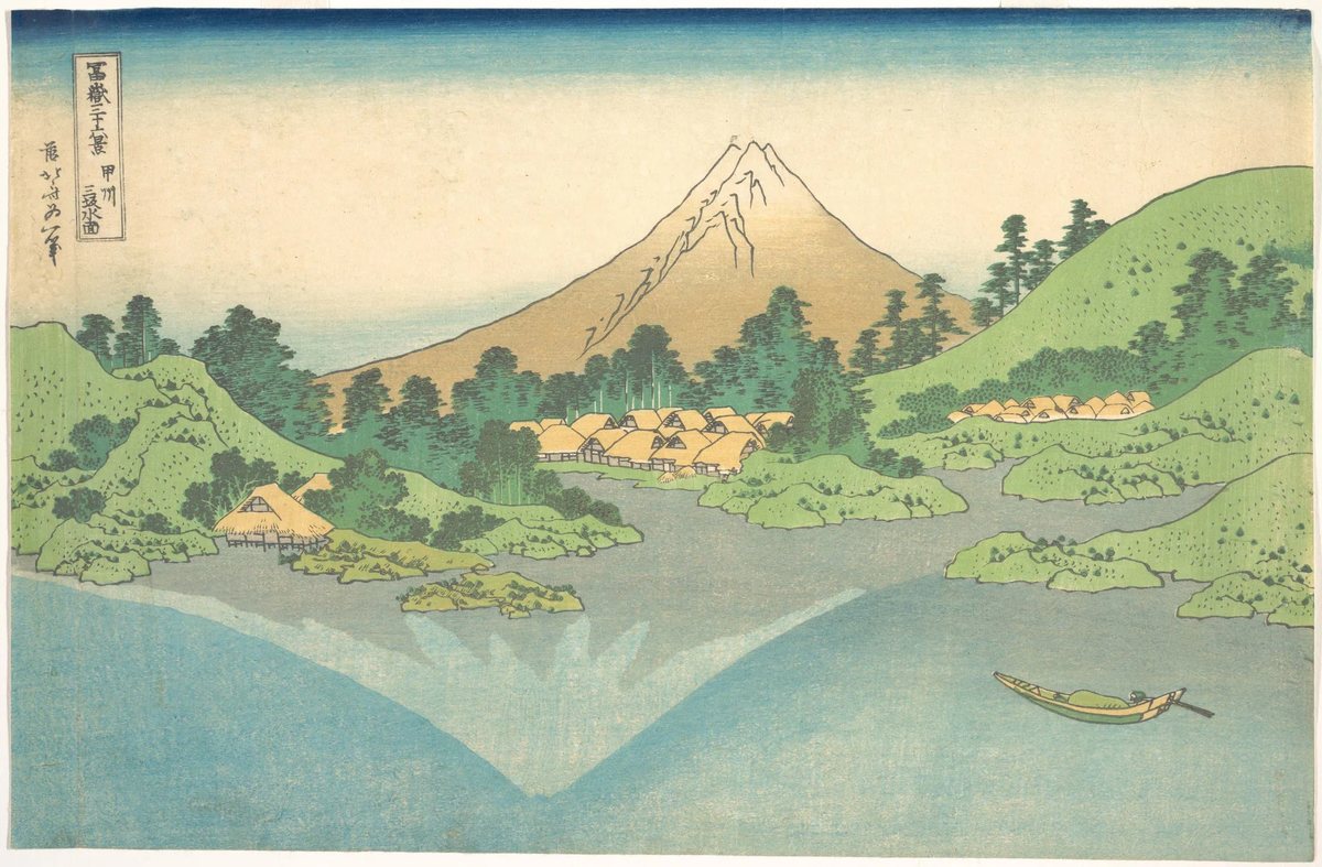 葛饰北斋《富岳三十六景》木版画 · SEEEEART