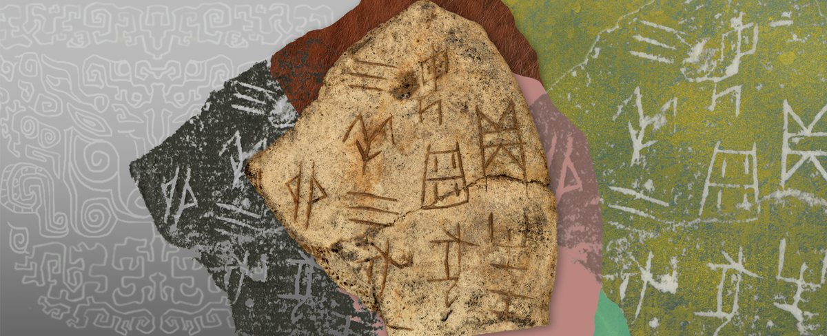 故宫数字文物库:免费检索馆藏高清影像的官方入口 故宫数字文物库:免费检索馆藏高清影像的官方入口 · SEEEEART