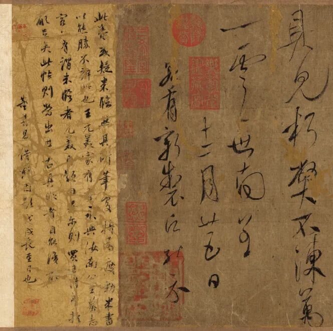 1.7745亿港元!湮没81年的虞世南《积时帖》刷新中国书法拍卖纪录 1.7745亿港元!湮没81年的虞世南《积时帖》刷新中国书法拍卖纪录 · SEEEEART