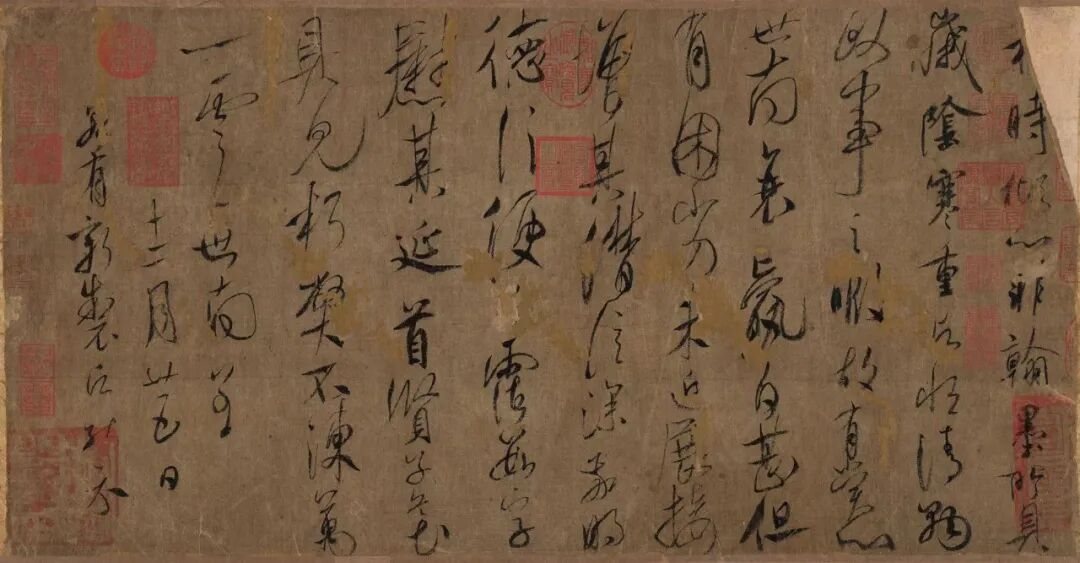 1.7745亿港元!湮没81年的虞世南《积时帖》刷新中国书法拍卖纪录 1.7745亿港元!湮没81年的虞世南《积时帖》刷新中国书法拍卖纪录 · SEEEEART