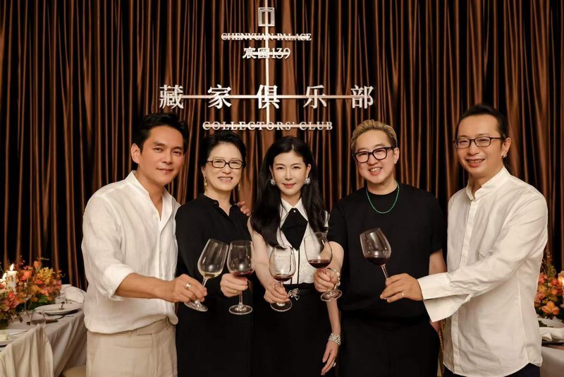 宸园139藏家俱乐部在京启幕:以私藏双展贯通近现代到当代艺术文脉 宸园139藏家俱乐部在京启幕:以私藏双展贯通近现代到当代艺术文脉 · SEEEEART