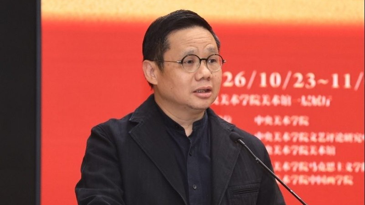 <strong>央美美术馆「笔墨中的长征万里」：一堂生长</strong>