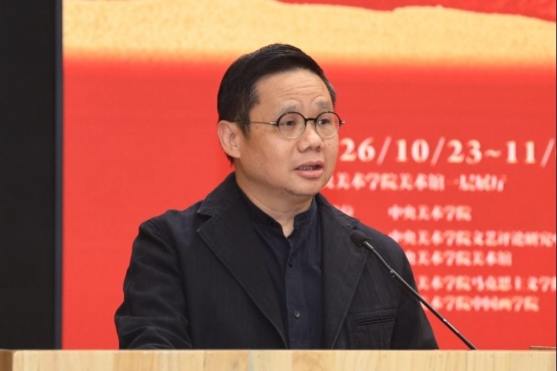 央美美术馆「笔墨中的长征万里」:一堂生长型大思政课|SEEEEART 央美美术馆「笔墨中的长征万里」:一堂生长型大思政课|SEEEEART · SEEEEART