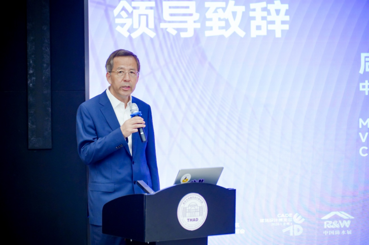 BAU China亚太建筑联展10月亮相北京:四展联动重构价值链|SEEEEAR BAU China亚太建筑联展10月亮相北京:四展联动重构价值链|SEEEEAR · SEEEEART