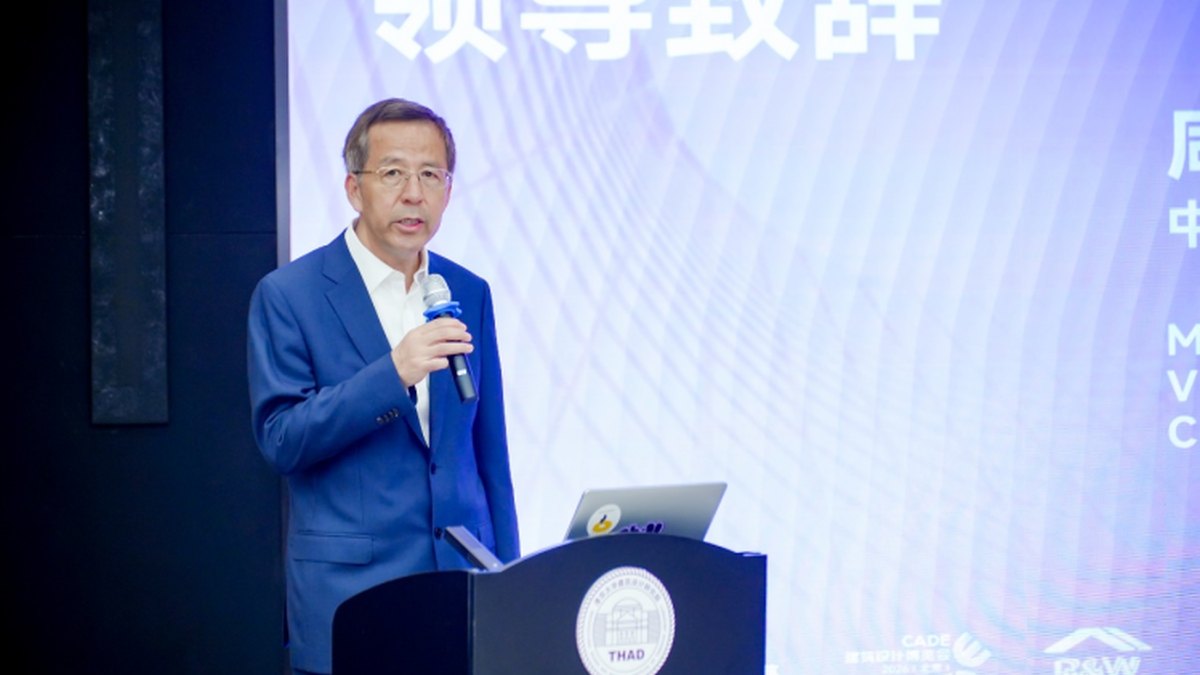 <strong>BAU China亚太建筑联展10月亮相</strong>