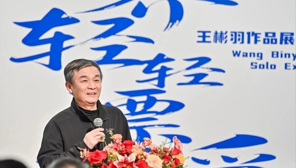 王彬羽「世界轻轻漂浮」亮相北京今日美术馆｜SEEEEART · SEEEEART