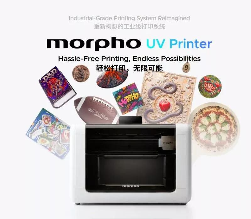 Morpho桌面UV打印机Kicksta