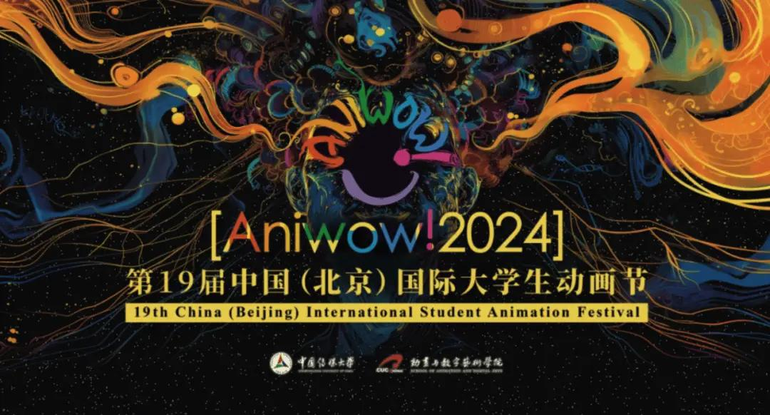 中国叙事现实题材美术创作作品展在浙江展览