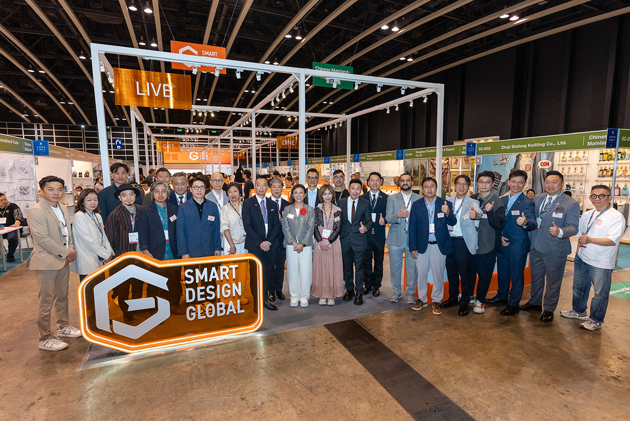 Smart Design Global 