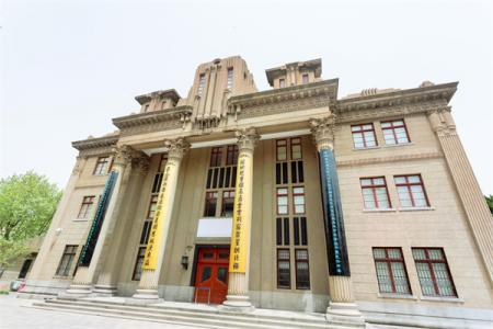 稽古开新与大河意象：青岛市美术馆双展8月