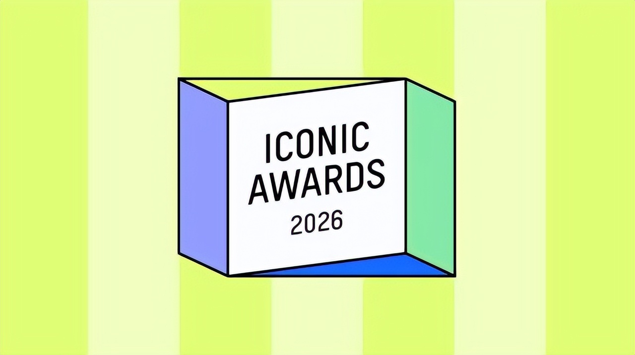 2026德国ICONIC建筑奖揭晓:Dn