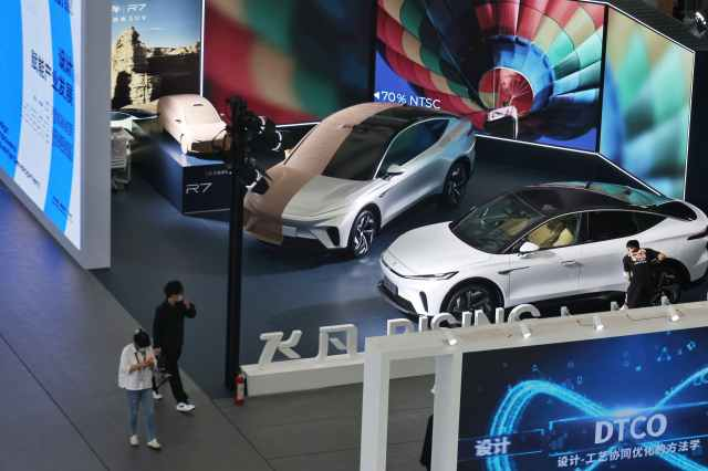2026世界设计之都大会