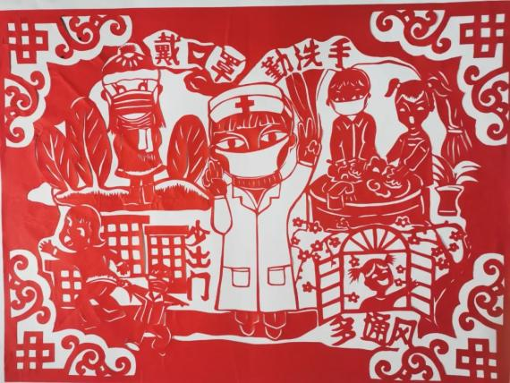 无字经变展览互动区域
