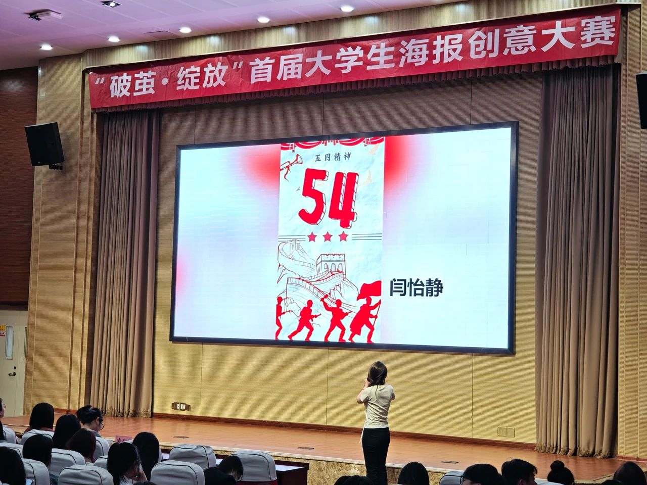 第九届中国上海静安国际雕塑展空间涌现主题