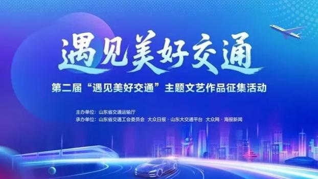剪纸艺术家创作过程