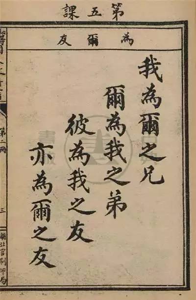 鲁迅美术学院2023届书法本科毕业展